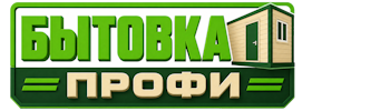 Изготовление и продажа бытовок в Каменске-Уральском 2026